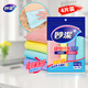 妙潔加大型超細纖維抹布  40*40cm4片裝 洗車(chē)毛巾吸水神器 擦汽車(chē)專(zhuān)用