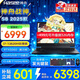 神舟（HASEE）戰神S8/Z8 旗艦游戲本 15.6英寸高性能大學(xué)生買(mǎi)電腦推薦5060/4060獨顯直連筆記本電腦 S8 13代i7丨滿(mǎn)功耗5060丨16G 1TB 支持獨顯直連 高刷新電競屏