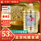 任意門(mén)貴州醬香型白酒53度散酒十斤桶裝純糧食酒高粱酒泡酒口糧醬酒送禮 【茅味桶裝2號】入口綿柔 純糧5 5000ml