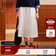 Teenie Weenie小熊女裝25秋季新款簡(jiǎn)約氣質(zhì)白色中長(cháng)款大擺半身裙子 象牙白 M