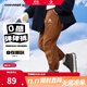 Converse匡威兒童長(cháng)褲2025秋冬加絨保暖褲束腳運動(dòng)褲梭織褲子男女童工裝褲 深色威士忌【南方秋冬厚款】 150 /63 【建議身高140-152cm】