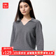 優(yōu)衣庫【狂歡價(jià)】女裝可機洗羅紋半開(kāi)領(lǐng)針織衫/毛衣480414 08 深灰色 L