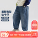左西男童牛仔褲兒童褲子秋裝2025新款男孩春秋款中大童長(cháng)褲 牛仔色130