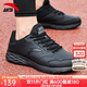 安踏男鞋跑步鞋男2025秋冬新軟底皮面防水黑色運動(dòng)鞋慢跑鞋子休閑鞋男 【人氣款皮面防水】黑 40.5 (美碼7.5)
