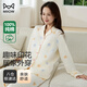 貓人（MiiOW）女士睡衣女春秋純棉親膚翻領(lǐng)開(kāi)衫可外穿家居服套裝情人節送女友