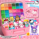 ALLOFMINI72色拼豆豆手工diy材料包helloKitty禮盒套裝3d立體炫彩拼豆工具男女孩生日禮物mard融合+熨斗熨紙