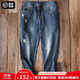 馬登工裝 復古水洗赤耳牛仔褲破洞直筒牛仔褲做舊九分褲子男潮 藍色 【手工貓須，紋路略有差異】 29