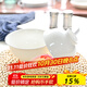 隆達骨瓷陶瓷餐具 純白碗 飯碗面碗湯碗 簡(jiǎn)約健康家用實(shí)用 純白5.5英寸高腳碗 4只裝