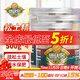 德沃多肥料松土精土壤疏松劑500g*4改良土壤保水調節酸堿盆栽防板結活化劑