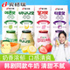 賓格瑞牛奶200ml盒裝香蕉草莓水果汁飲料兒童早餐奶 【12盒】草莓4+香蕉4+哈密瓜4