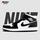 耐克（NIKE）【潮】Air Jordan aj1板鞋男女新款中高幫休閑運動(dòng)耐磨籃球鞋 DD2192/DD1649-001 黑白熊貓 44