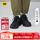 CAT卡特新品男女同款戶(hù)外牛皮低幫休閑鞋情侶同款黃靴商場(chǎng)同款 黑色 41