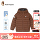 暇步士（Hush Puppies）童裝兒童男女大童冬裝新款輕薄保暖舒適時(shí)尚羽絨外套 棕色C款 130 cm