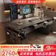 鵬景雅居電動(dòng)升降電腦桌臺式升降桌學(xué)習書(shū)桌家用雙人游戲桌電競桌 TL85 升級版 桌面排插+雙抽屜 220*80cm包安裝/雙人使用