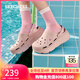 斯凱奇（Skechers）洞洞鞋女士外穿厚底增高沙灘鞋子包頭涼拖鞋休閑 玫瑰紅色/ROS 38 尺碼偏大，建議選小一碼
