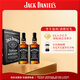杰克丹尼（Jack Daniels）美國田納西州 調和型威士忌 黑標雙支禮盒裝500ml *2  節日送禮