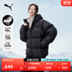 彪馬（PUMA）700蓬90絨保暖短款羽絨服男女款新款冬季鴨絨外套 684103 黑色-01 M (175/96A)