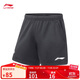 李寧運動(dòng)褲男女同款吸汗舒適比賽褲AAPT059 黑色-1 M
