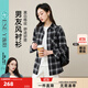 逸陽(yáng)（ESE-Y）格子襯衫女2025秋新款黑白撞色格紋襯衣休閑寬松顯瘦疊穿上衣 黑白格 M