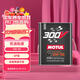 摩特(MOTUL) 酯類(lèi)全合成汽車(chē)機油300V POWER5W-30SP 2L/桶 歐洲進(jìn)口