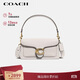 蔻馳（COACH）女士TABBY26中號單肩手提斜挎酒神包白色CH857