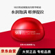 SK-IIsk2大紅瓶大眼眼霜15g抗皺緊保濕skii護膚品化妝品生日禮物
