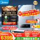 美的（Midea）無(wú)極雙變頻一級能效低噪冷凝燃氣壁掛爐天然氣采暖地暖鍋爐熱水器國家補貼0元安裝LL1PBD24-R53