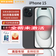 Apple蘋(píng)果 iPhone 15 未激活全新 4800萬(wàn)像素靈動(dòng)島手機 送女朋友禮物 IPHONE 15 黑色 128GB 有鎖+開(kāi)孔