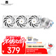 Thermalright(利民) Frozen Edge 360 WHITE 冰封幻刃 一體式水冷CPU散熱器金屬冷頭CPU水冷散熱器 FE360 WHITE