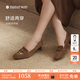 natursun經(jīng)典樂(lè )福鞋女2025年秋季新款舒適羊皮通勤小貓跟時(shí)裝單鞋 棕色 36 (230cm)