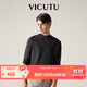 威可多（VICUTU）男士潮流【曠野美拉德羊毛衫】毛衣可機洗半高領(lǐng)針織衫VRW8838163 深灰色 M