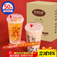 SHUANG YU 一次性奶茶杯子500ml*50只帶蓋網(wǎng)紅塑料杯磨砂冷熱果汁飲料杯