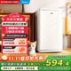 美的（Midea）96升單門一級低音復古白色小冰箱93升級款單溫冷藏租房家用宿舍辦公室可放美妝BC-96MR補貼鉅惠20%