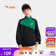 安踏兒童衛衣男女大童2025冬衛衣加絨保暖運動(dòng)針織套頭衫A72546708