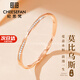 紀思梵輕奢四葉草有你足夠莫比烏斯手鐲女手環(huán)情人節生日禮物送女友 莫比烏斯環(huán)手鐲【順豐可刻字】
