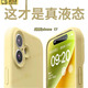 TAFN適用于蘋(píng)果17手機殼液態(tài)硅膠簡(jiǎn)約iphone17手機殼精孔固態(tài)鏡頭全包硅膠保護套女防摔防指紋親膚新款 奶黃色【精孔帶logo+包裝盒】