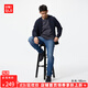 優(yōu)衣庫男裝女裝EZY DENIM牛仔褲/水洗產(chǎn)品褲子加長(cháng)款25新款479315 65 寶藍色 L /175/88A
