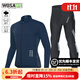 沃薩維（WOSAWE）春秋季公路車(chē)薄款長(cháng)袖自行車(chē)騎行服高彈透氣速干山地車(chē)短袖上衣男 初適-寶藍色長(cháng)袖套裝 吸濕排汗 L (適合70-80KG）