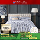 富安娜床上四件套提花抗菌套件輕奢床品雙人被套純棉床笠203*229cm灰