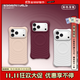 CASETIFY 純色波漾手機殼 MagSafe兼容 硅膠手機殼 適用于蘋(píng)果iPhone17/16/15 Air/Plus/Pro/Max手機保護殼 桑絨紫Magsafe（新色上市） iPhone 1