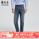 雅戈爾（YOUNGOR）褲子男士秋冬季青年男牛仔褲彈力牛仔褲商場(chǎng)同款 藍色YCXZ335636HWY 35 .5 180/88A