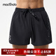 馬孔多（macondo）【健將同款】3英寸跑步短褲7代有內襯速干涼感防曬三口袋運動(dòng)褲 黑色 男款 L 【男125-140/女115-130斤】