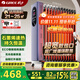 格力（GREE）【許我耀眼推薦】取暖器家用電暖器電暖氣暖風(fēng)機暖氣片寬片遙控恒溫加濕 NY23-X6022B