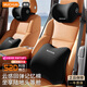 慕純汽車(chē)頭枕腰靠套裝靠背腰墊托車(chē)用頸枕開(kāi)車(chē)護腰久坐座椅神器主駕駛