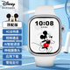迪士尼（Disney）兒童電話(huà)手表米奇系列4G視頻通話(huà)拍照小學(xué)生大童男孩女孩防水智能手表時(shí)尚米白-XFQ