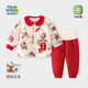 童戀初心嬰兒分體套裝過(guò)年拜年喜慶純棉寶寶周歲禮服拜年服秋冬裝秋衣秋褲