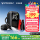 ETENWOLF億途威X5pro車(chē)載應急啟動(dòng)電源充氣泵一體機汽車(chē)搭電寶打火打氣泵