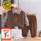 G.duck小黃鴨童裝男童秋裝套裝2025新款學(xué)院風(fēng)兒童襯衣男寶寶衣服春秋季 咖啡色 80 7-11月(建議寶寶75-85cm)cm