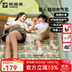 探路者（TOREAD）充氣床墊 戶(hù)外防潮墊氣墊露營(yíng)旅行睡墊帶枕頭雙人充氣床墊 雙人-灰巖綠印花 均碼