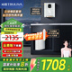 沁園（TRULIVA）凈水器 小白鯨青春版1000G大通量家用凈水機純水機凈飲機廚下式 5年RO膜反滲透直飲 UR-S31020 凈水器+580管線(xiàn)機